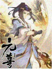 特别篇归航剧照