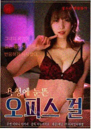 人物关系索引封面