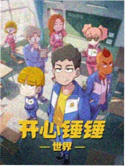 特别篇归航上线资讯配图